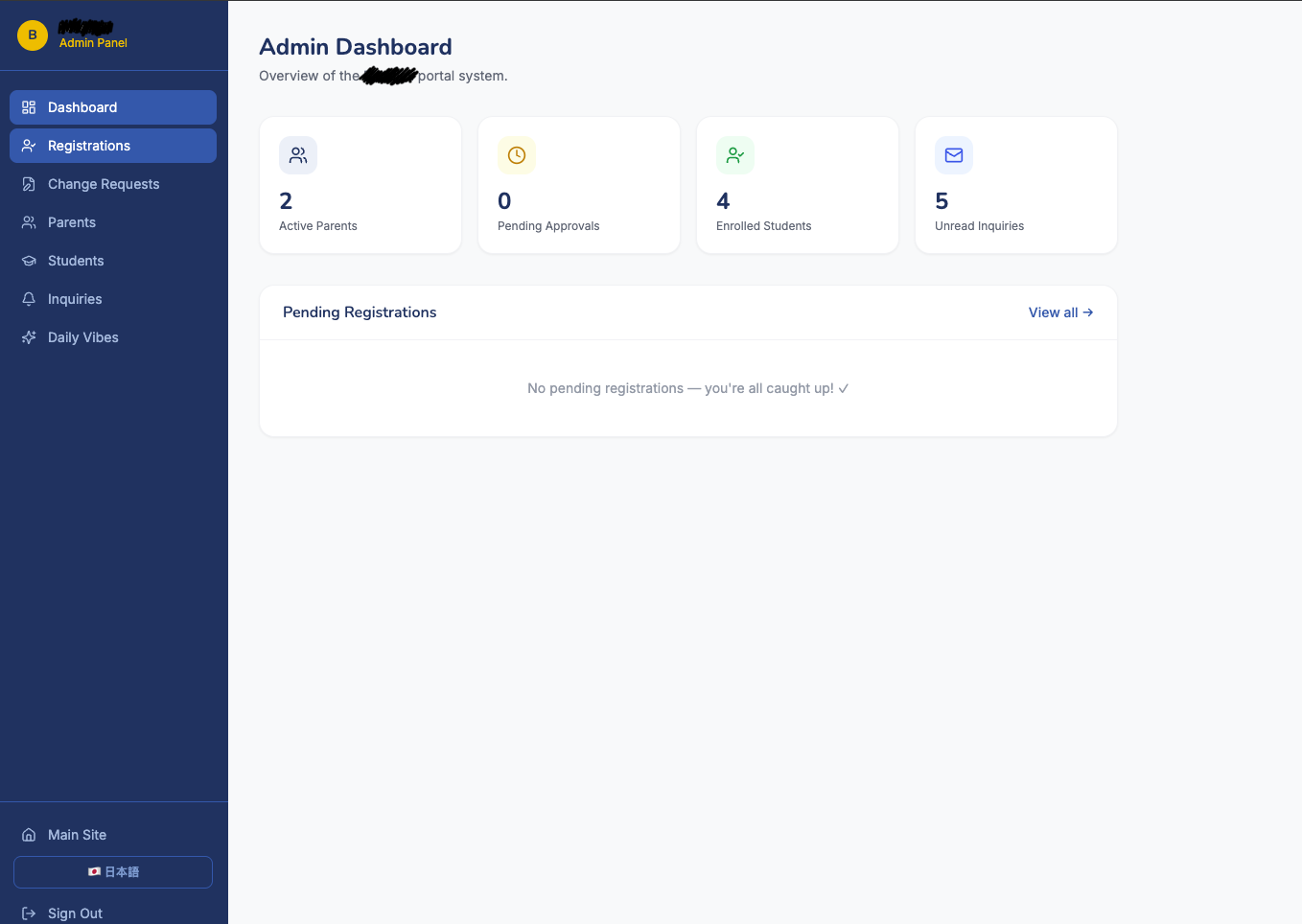 In-progress education portal admin dashboard