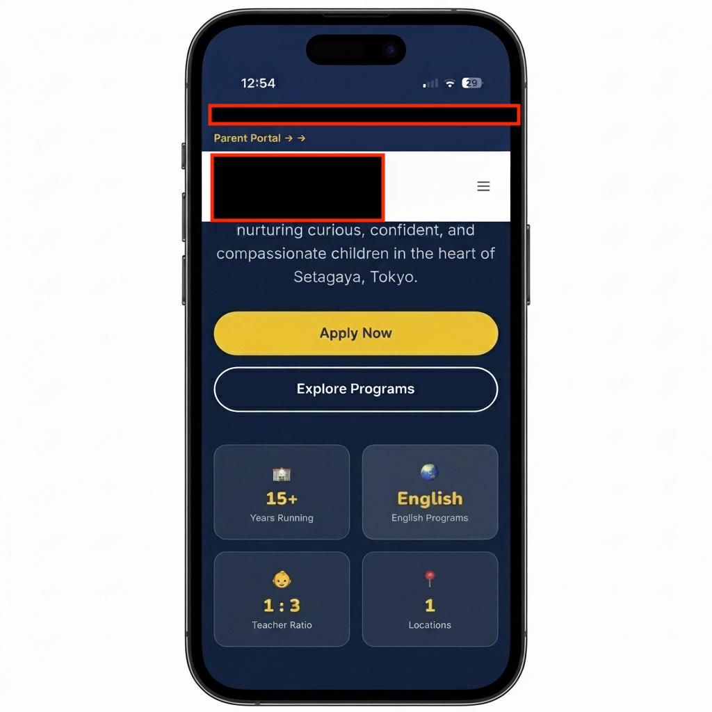 In-progress education website mobile view
